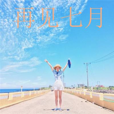 免费pg电子游戏